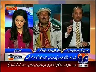 NewsRoom On Geo News 14 January 2015 - Geo News