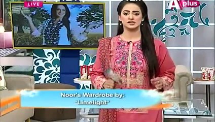 Good Morning Zindagi 14 January 2015