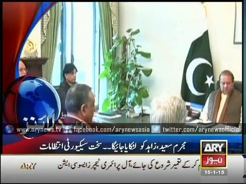 Headlines - 0500 - Thursday - 15 - Jan - 2015