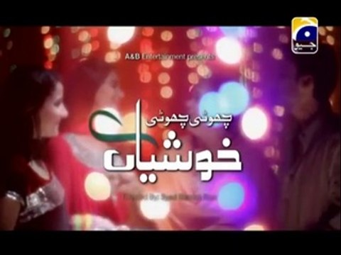 Choti Choti Khushiyan Episode 180 Full on Geo Tv - January 14