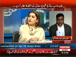 Kal Tak With Javed Chaudhry 14 January 2015 - Express News