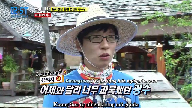 [Vietsub - 2ST] [100711] RMan tập 51 - NK