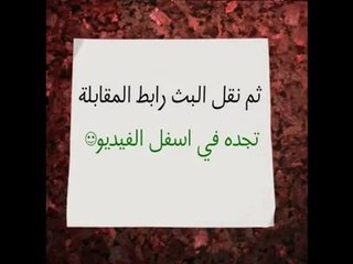 009مشاهدة مباراة البحرين و الإمارات 15-01-2015 مباشر