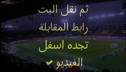 بث مباشر مباراة البحرين والإمارات 01 - 15-2015 تعليق عربي HD_002