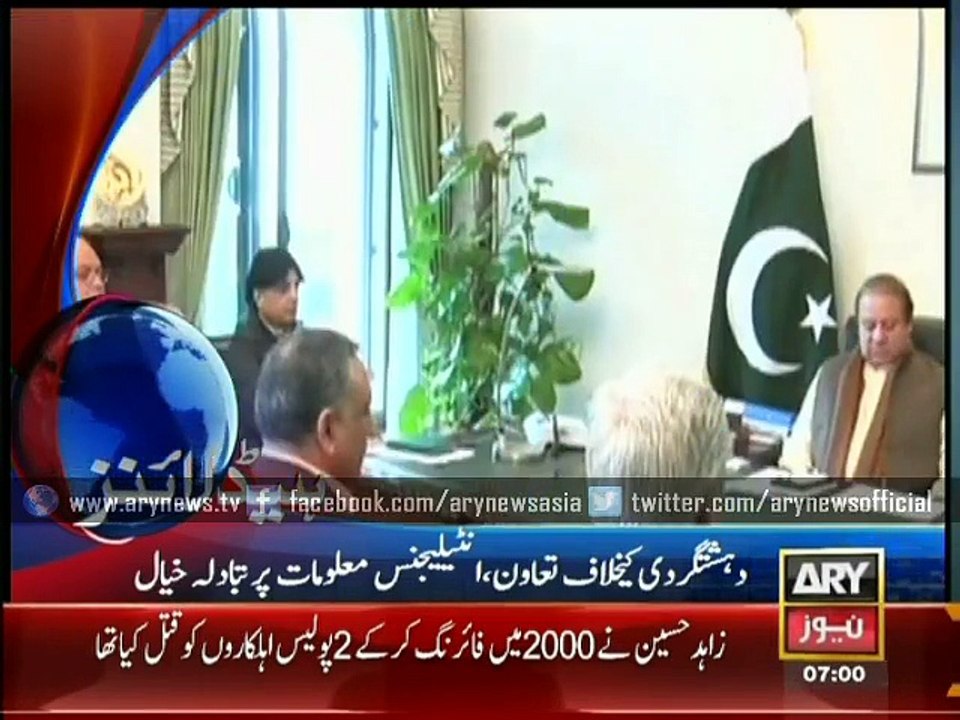 Headlines - 0700 - Thursday - 15 - Jan - 2015