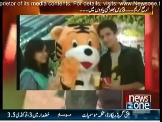 Live With Dr Shahid Masood 14 January 2015 - News One