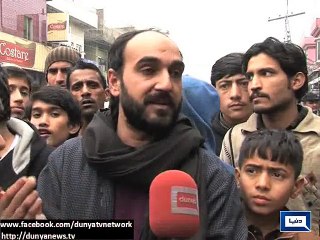 Lahore  Marriage hall's roof falls killing-bride