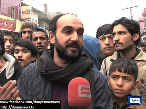 Lahore Marriage hall's roof falls killing-bride