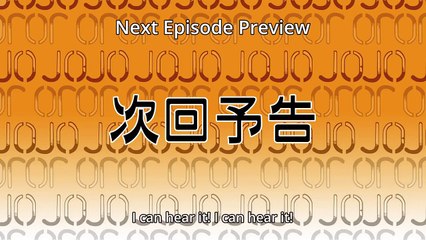 JoJo no Kimyou na Bouken- Stardust Crusaders - Egypt Hen episode 2 - Anime4Fun