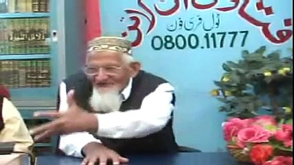 Music - Halal or Haraam - maulana ishaq urdu