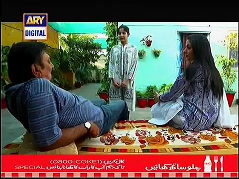 Tootay Huway Taray Episode 198 Full on Ary Digital - January 14