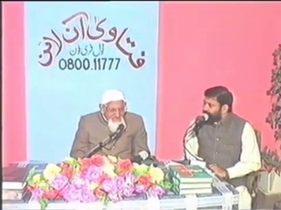 Recitation of Naat (Nasheed) in a Public or Private Event - Is it Ibadah or else - Maulana Ishaq