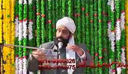 part3/4Professor allama G A haq speech in milad program 4-1-2015 in masjid e habibia chakora