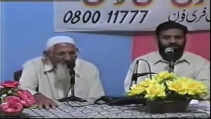 Kya Munkireen e Hadees Daira Islam Say Khaarij Hain - maulana ishaq urdu