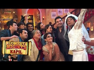 Tải video: Dolly Ki Doli | Sonam And Team Laugh Out Loud On Comedy Nights With Kapil!