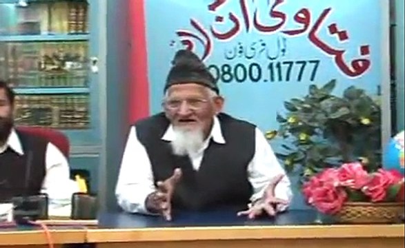 Roza kis kis ko maaf hai - maulana ishaq urdu