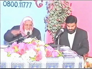 Qurbani mein Aqiqa or Ramadan mein Bewi kay sath Hambistari Maulana Ishaq