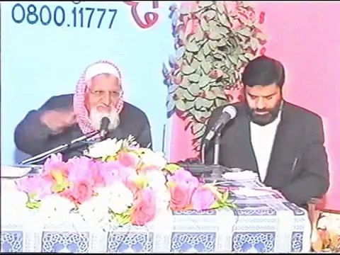 Qurbani mein Aqiqa or Ramadan mein Bewi kay sath Hambistari Maulana Ishaq