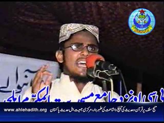 ساری دنیا لبھ لیوے جا کے لبھنا نہیں ایہو جیہاں پیر، شاعر فداء الرحمٰن طیب