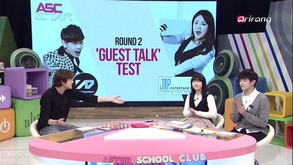 'Guest Talk' Test 벤지가 ASC