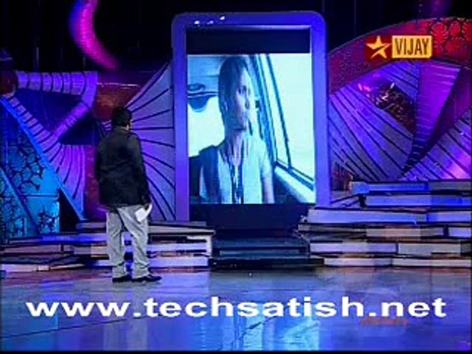 Agaram 1