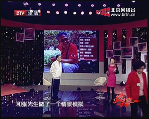 20150114 选择 2015-01-14