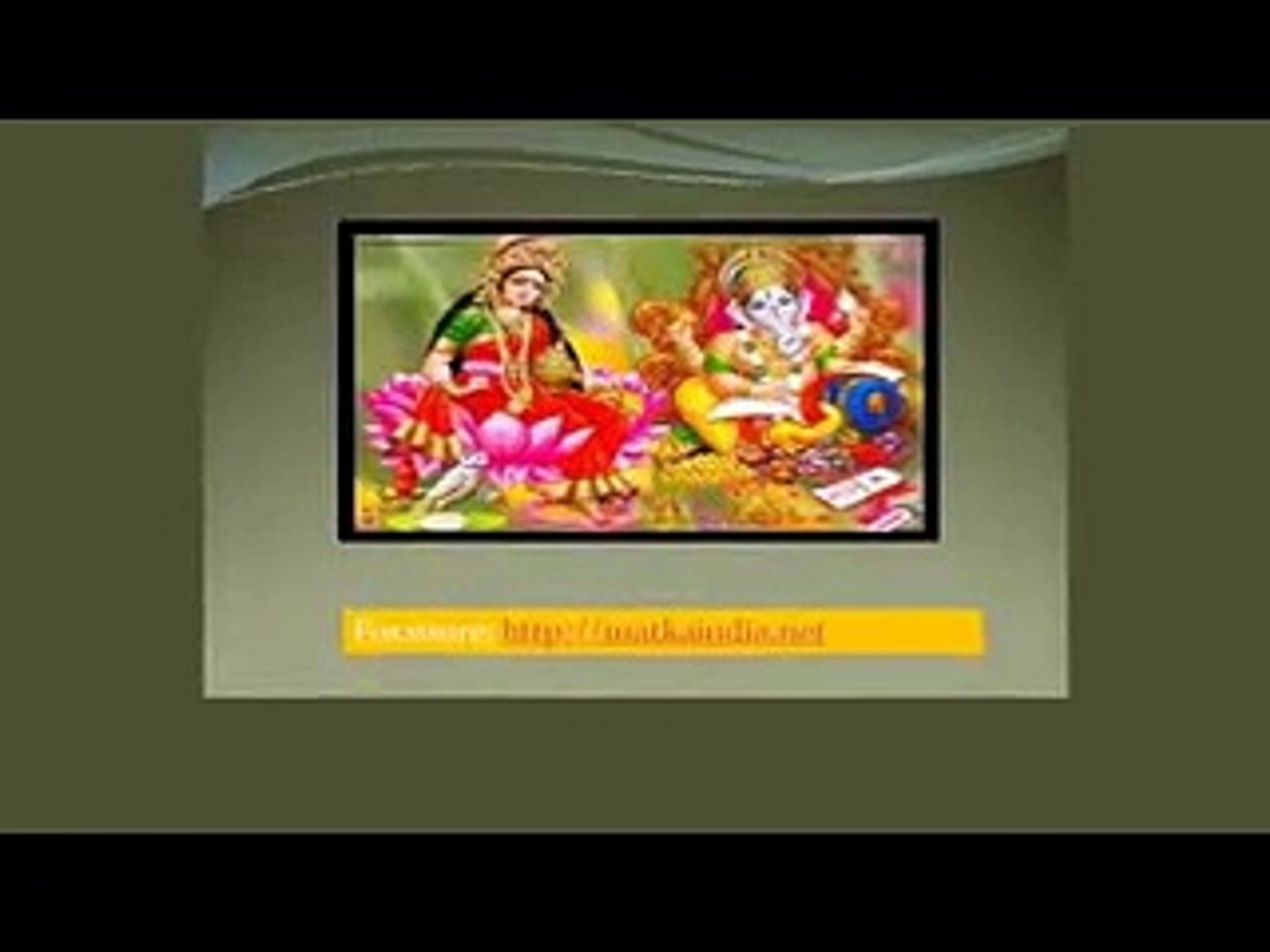 Mumbai Matka  - video Dailymotion