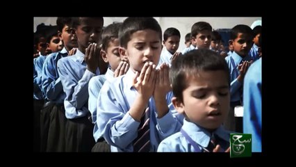 A tribute to #Peshawar School victims
