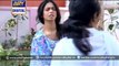 Neeli Chatri Ep - 28