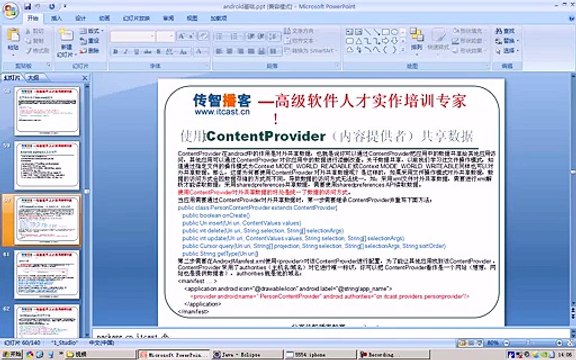 ♠ ­나­인­카­지­노­ [ KM880.com] ­나­인­카­지­노­ ♠