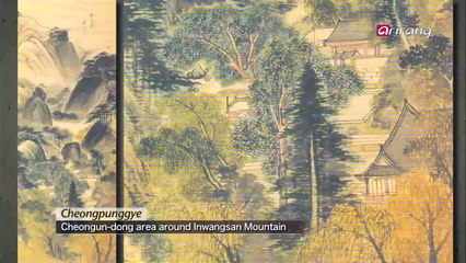 Hanyang was devastated by Japanese Invasion