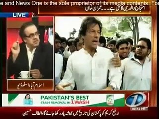 badla badla Imran Khan