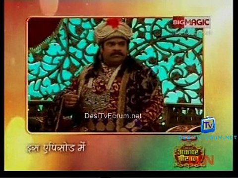Akbar Birbal (Big Magic) 15th January 2015 FUll HD EPISODE 1
