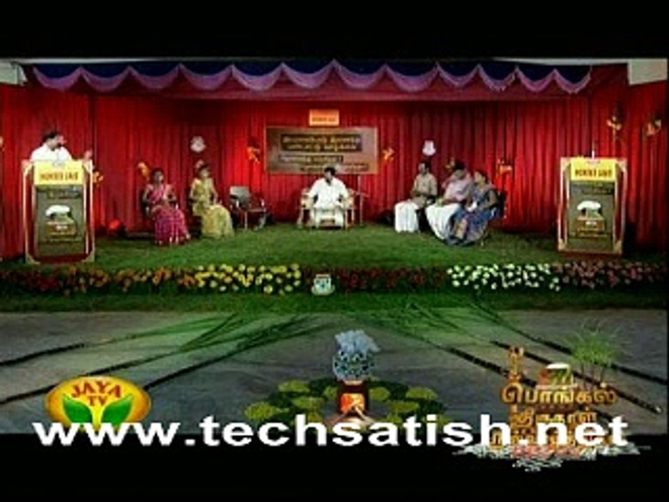 Patti Mandram 2