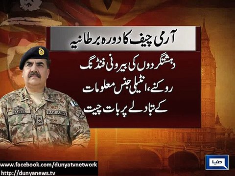 COAS meets British political, military leadership