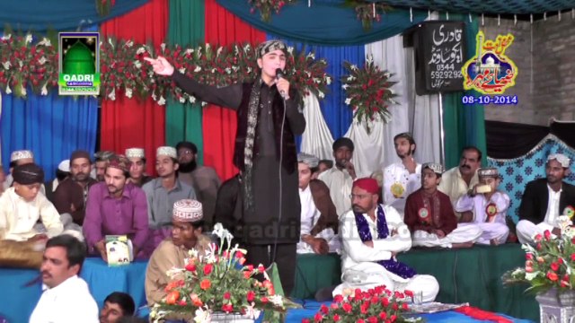 Arab di dharti te by Ahtsham Aslam at Mehfil e naat Zia e Mehar Jabah Kalar Kahar 08-10-14