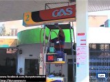 Dunya news- Petrol shortage persists in Lahore