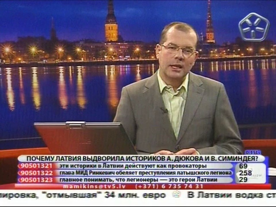 Дюков 16 марта 2012
