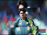 Pakistan cricket team visits APS in Peshawar