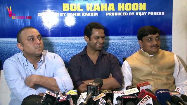 Adaab Dawood Ibrahim Bol Raha Hoon Movie Launch | Samir Karnik,Vijay Parikh