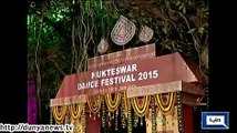 Dunya News - India: Indians celebrates Mukteswar dance festival