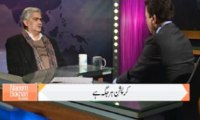 Naeem Bokhari Ke Saath January 16 ,2015