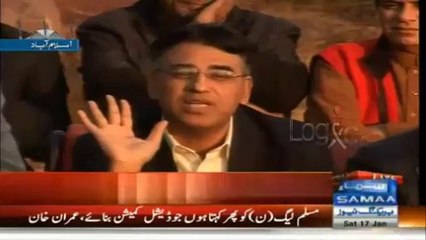 Asad Umar Blasted on So Called Experienced PMLN Team