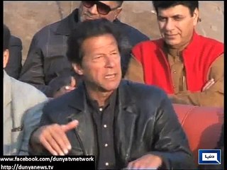 Dunya News - Sit-in ended, petrol ended: Imran Khan