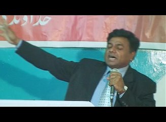 Aur Mujh sy mat Chuppa (By: Pastor Anwar Javed)