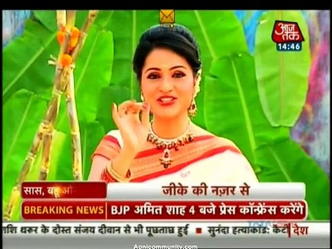 Fatafat Express 15th January 2015 GK Ki Nazar Se apnicommunity.com