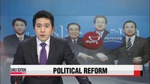 Rival party leaders agree to form committee on political reform in February
