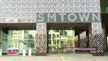 SM Entertainment opens K-Pop multi-cultural complex