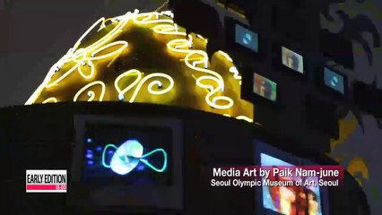 Media art in Korea makes a leap