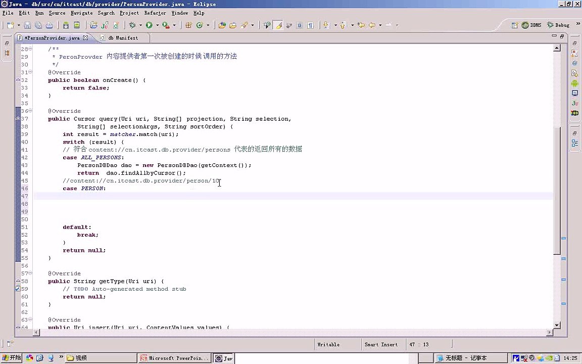 ❒ ­애­플­카­지­노­ [ KM880.com] ­애­플­카­지­노­ ❒